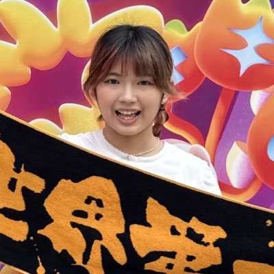 林宜嫺